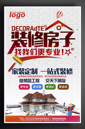 成都美术艺考学校有哪些