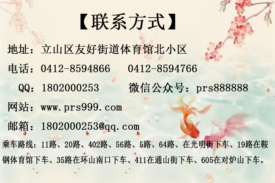 郑州高考美术培训学校哪里好，老师傅教你避